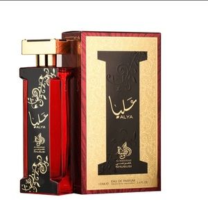 Alya Al Wataniah (Arabian Perfume)